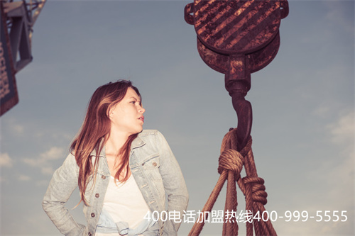 (400號碼選號技巧)(400電話選號網哪好)