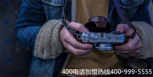 (400電話的特點十分明顯)(辦理400電話的行業特點)