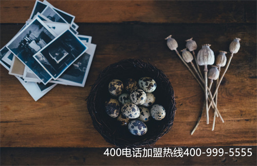 (西寧400電話選號技巧)(重慶400電話資費(fèi)、選號、免費(fèi)試用)