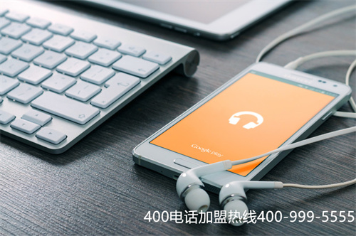 白城400電話辦理選號（鐵嶺區號）