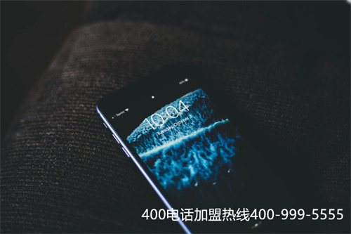(400電話的功能一般有哪些配置?)(400電話有哪些實(shí)用功能？1號(hào)多線有必要辦理么？)