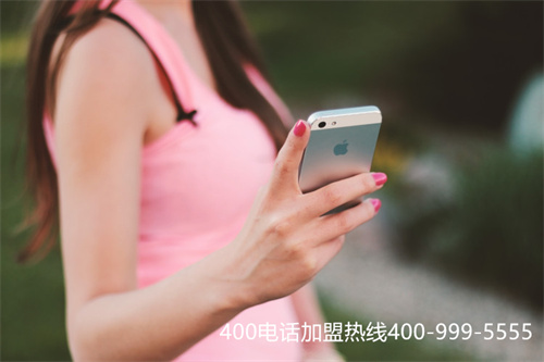 (400電話辦理價格正規(guī))(400電話辦理的正規(guī))