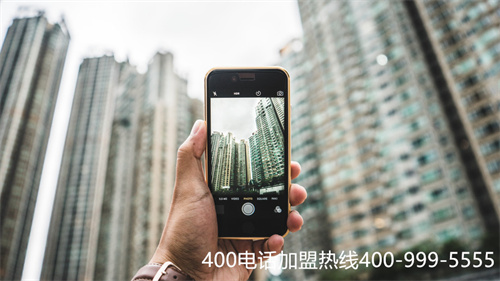 (400電話收費嗎?)(武漢400電話免費辦理)