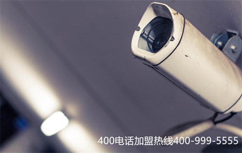 (如何辦理400電話怎么樣)(企業要如何在辦理400電話的時候省錢)