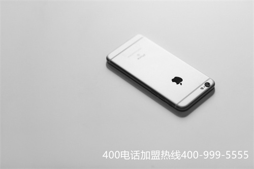 (陜西400電話標準資費)(陜西接聽400電話收費標準)