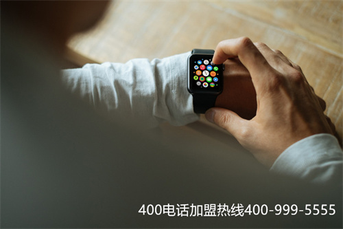 (企業400電話收費標準)(400電話開通多少錢一年)