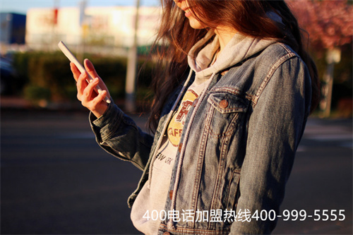 (去哪兒400電話)(400電話申請時怎么找正規代理商)
