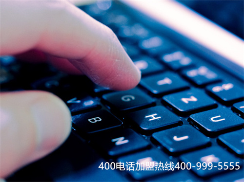 (辦理400電話怎么收費)(長春400電話申請免費嗎)