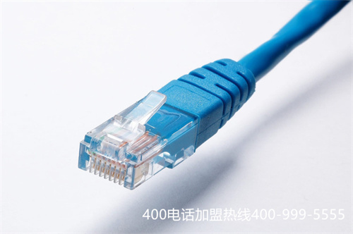 (如何申請400開頭的電話)(申請400開頭的電話需要多少錢)