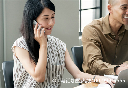 (400電話免費選靚號)(西安400電話申請、辦理、資費、選號)
