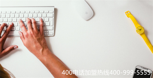 (如何申請開通400電話)(400電話申請使用后提示欠費了是怎么回事？)