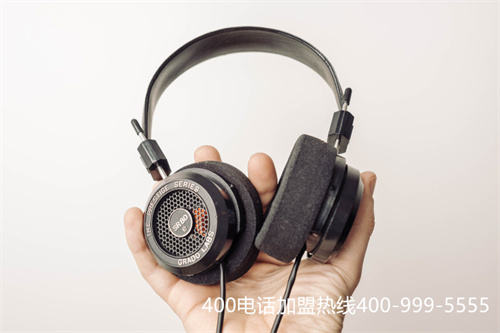(400電話選哪家)(400電話辦理怎么選擇正規代理商？)