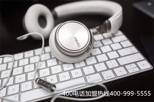 (深圳400電話號碼查詢)(400電話一年多少錢，有什么辦理要求)