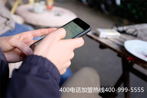 400電話收費標準是多少,接聽400電話收費標準