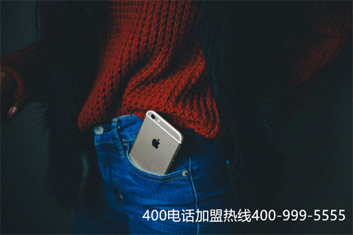 (聯通400電話代辦)(400電話帶給企業的不止是聯通客戶)