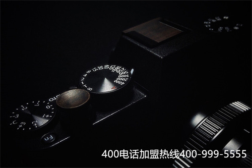 (400電話申請官網)(400電話在線申請)