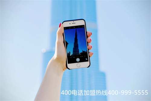 怎么申請公司400電話（400電話業務去哪）