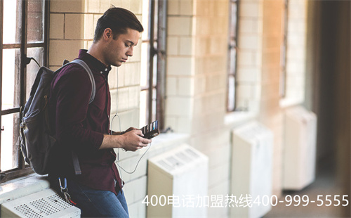 (400電話如何使用)(400電話)
