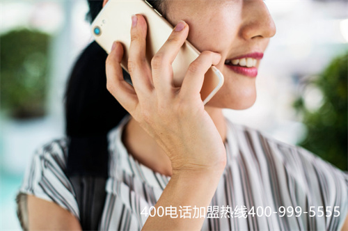 (企業辦理400電話有用么)(企業客服電話為什么要用400電話)