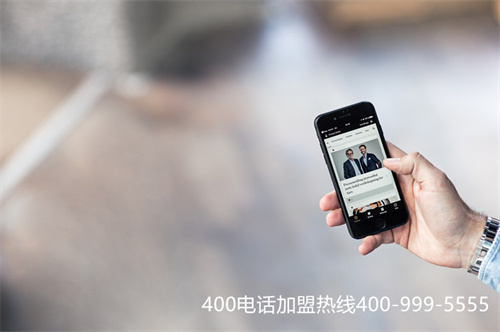 (400電話的優點和缺點)(400電話開通自服務平臺)