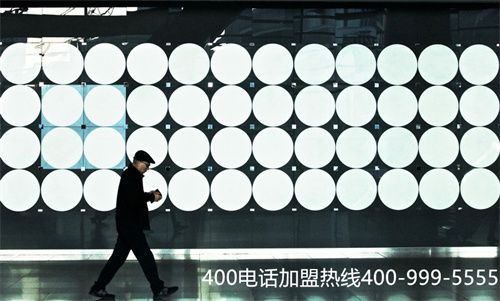 (400電話代理源碼)(如何做400電話代理)