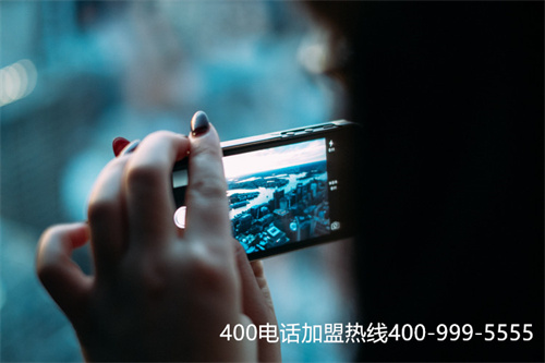 重慶400電話辦理申請（重慶座機辦理）