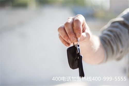 (辦理400電話怎么收費)(400電話開通需要哪些費用)