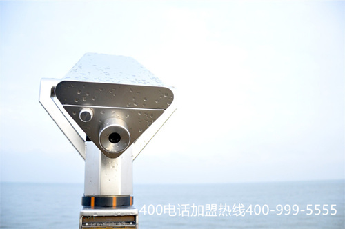 (400電話如何購買)(400電話辦理要怎么選代理商)