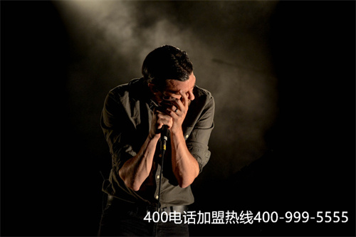 廈門辦理400電話多少錢（廈門金旅經銷商大全）