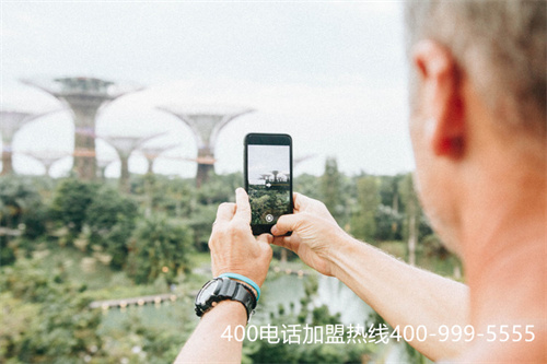 (400電話申請費用)(400電話申請官網登入口)
