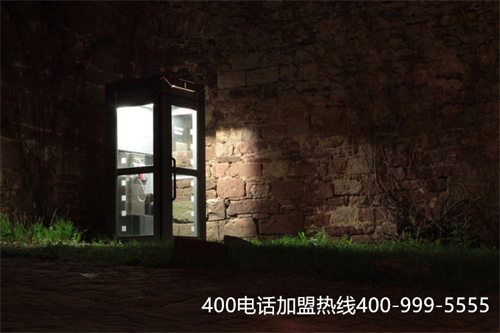 (400電話是如何收費(fèi)的)(赤峰400電話語音導(dǎo)航功能)