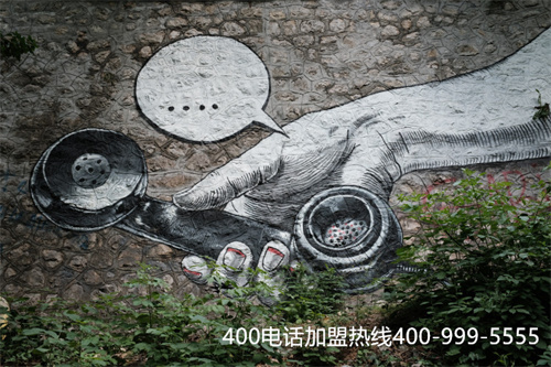 重慶慶云企業(yè)400電話到哪申請(qǐng)（哪里辦理400電話便宜）