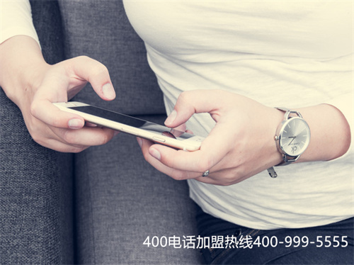 山西辦理400電話(huà)（廣西400電話(huà)）