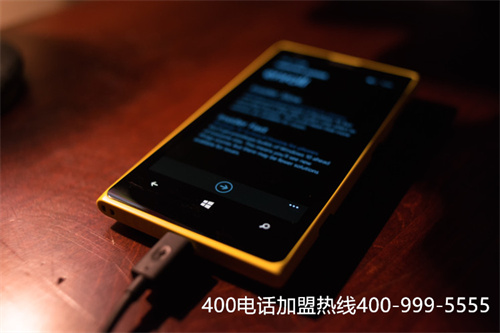 (400電話辦理的費用是多少呢)(400電話收費是如何)