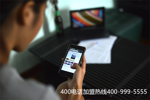 400電話通話錄音功能（魯諾動物藥業）