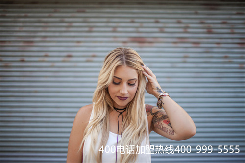 (如何辦理400電話)(太原400電話申請哪個運營商好)