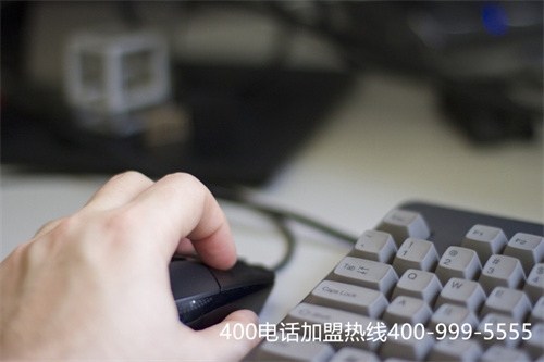(有400電話的公司)(400電話申請得通過正規途徑才更加安全)