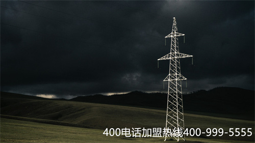 辛集400電話辦理機構（辛集教育局官網）