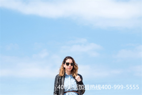 (400電話是什么 是怎樣收費的)(400電話申請的費用具體包括哪些？)
