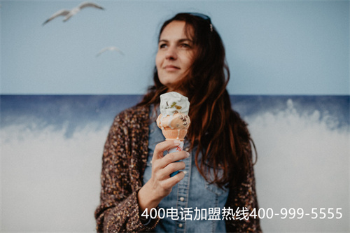 (東營400電話收費標準是多少)(辦理400電話的收費會根據號碼有不同收費標準)