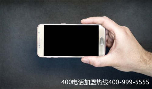 (注冊400電話多少錢)(鄭州400電話怎么辦理)