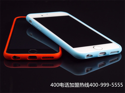 (移動400電話辦理)(企業標配移動400電話)