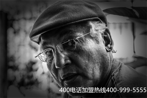 400電話申請024的號段（企業400電話）