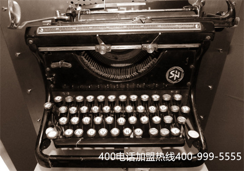 (什么是400電話呢)(400電話是什么意思)