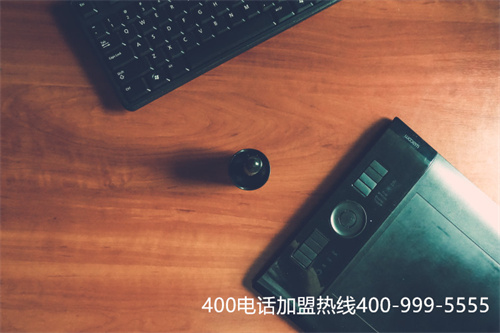 (尚通信靠譜嗎?|400電話申請(qǐng)專業(yè)為企業(yè)服務(wù))(全國(guó)400電話公司誰家靠譜)