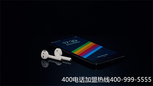 (400電話的區(qū)別)(400電話申請辦理的特點(diǎn)主要有哪些？)
