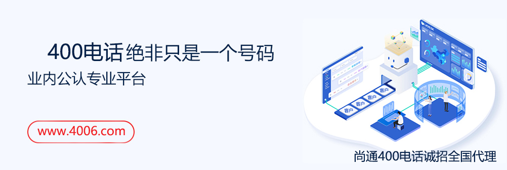 業內公認平臺www.81zebon.com