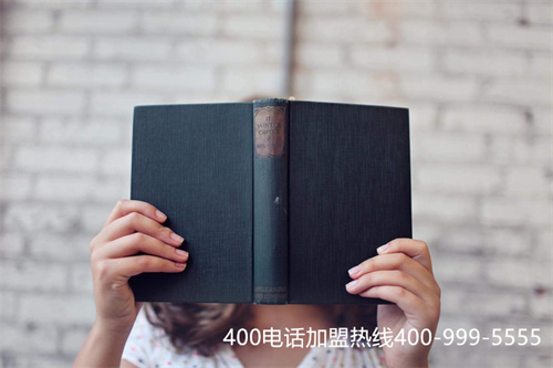 400電話這樣用，工作效率提高一半！